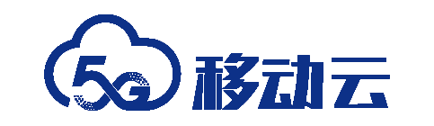 移动云